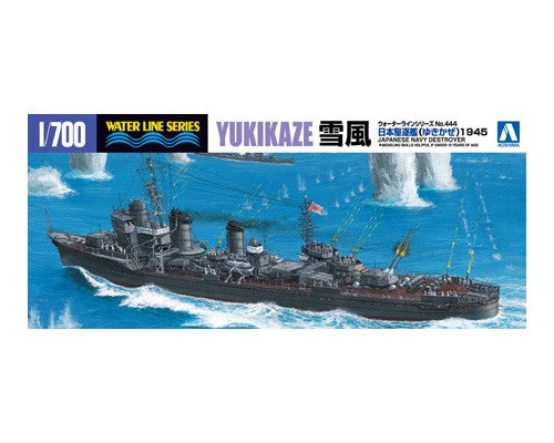 Aoshima 1/700 IJN Destroyer YUKIKAZE (1945)