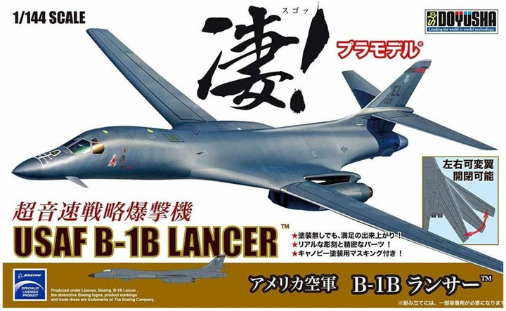 Doyusha 1/144 USAF B-1B Lancer | 4975406412749
