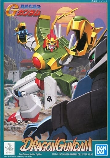 Bandai G-02 Dragon 'G Gundam', Bandai 1/144 G Gundam