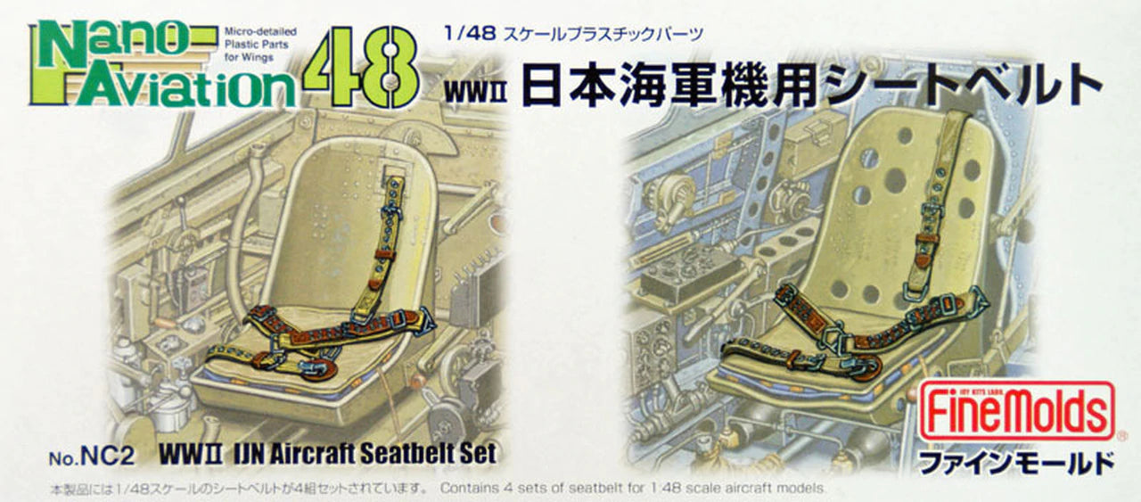 FineMolds 1/48 IJN Aircraft Seatbelt Set | 4536318440024