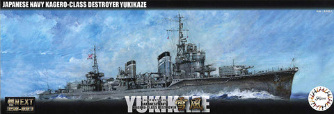 Fujimi 1/350 IJN Kagero-Class Destroyer Yukikaze