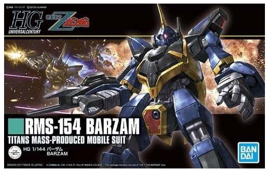 Bandai HGUC #204 1/144 RMS-154 Barzam Gundam
