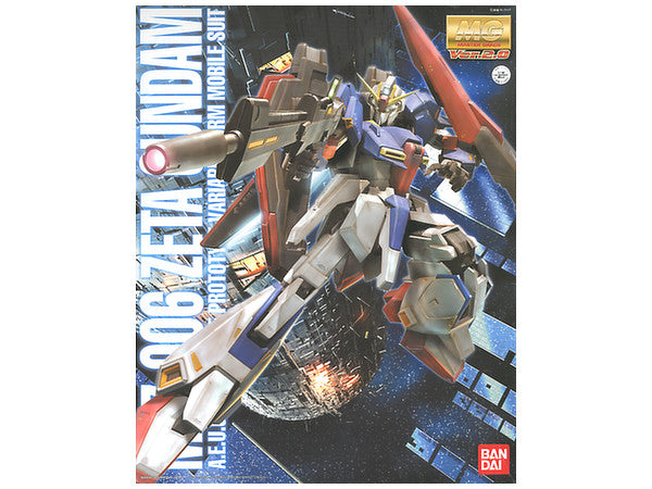 Bandai MG 1/100 Zeta Gundam (Ver. 2.0) "Z Gundam"
