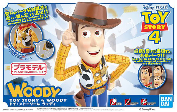 BANDAI HOBBY TOY STORY 4 WOODY(4573102576996)