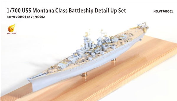 Very Fire 1/700 USS Montana Class Detail Up Set (For Very Fire)