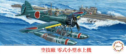Fujimi 1/72 Yokosuka E14Y Type 0 Small Reconnaissance Seaplane