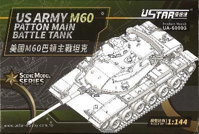 Ustar 1/144 US Army M60 Battle Tank