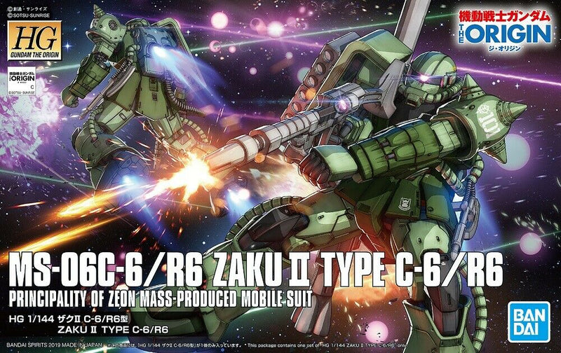 BANDAI Hobby HG 1/144 ZAKU II TYPE C-6/R6