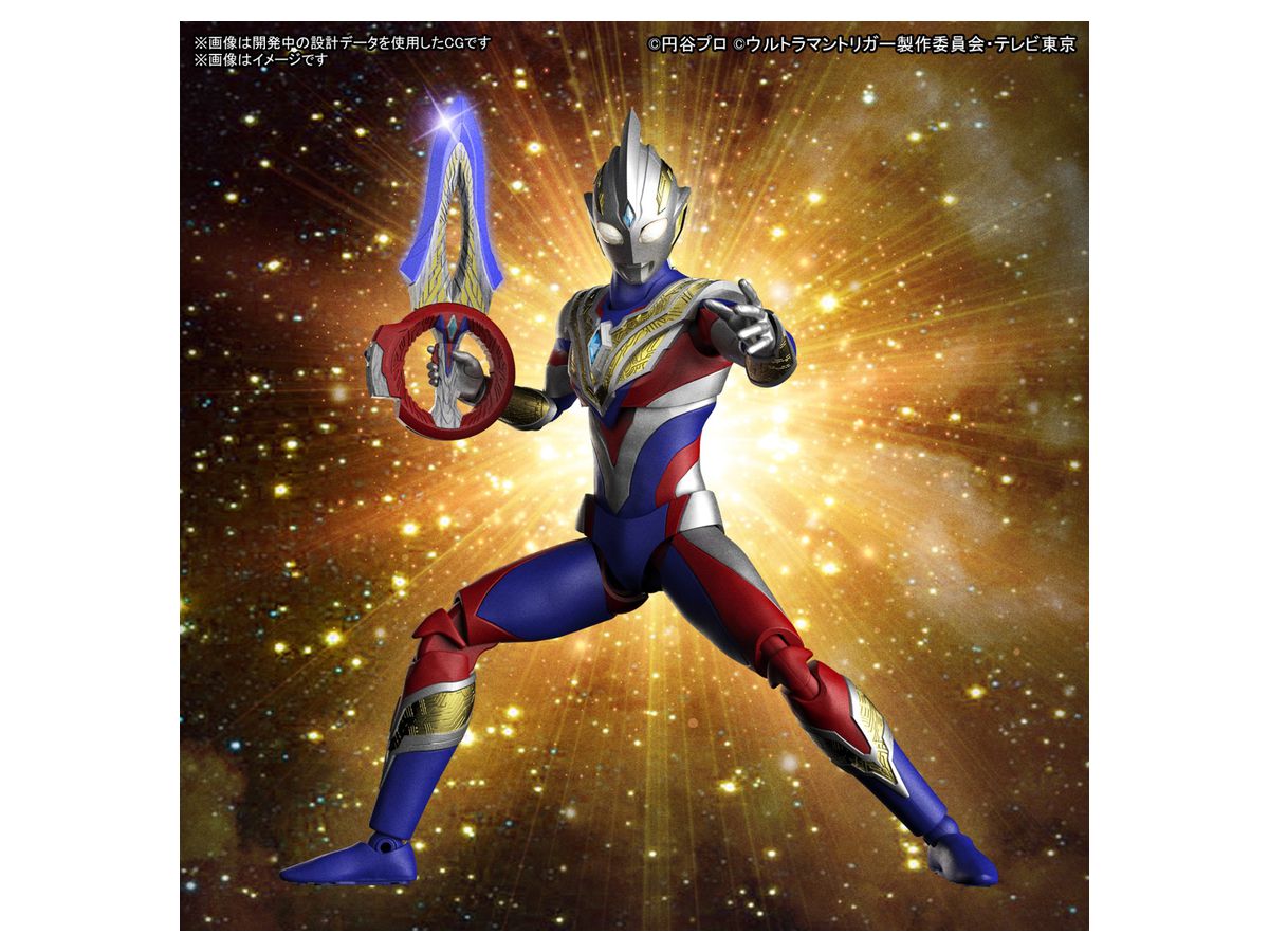 BANDAI Hobby Figure-rise Standard ULTRAMAN TRIGGER MULTI TYPE(4573102640123)