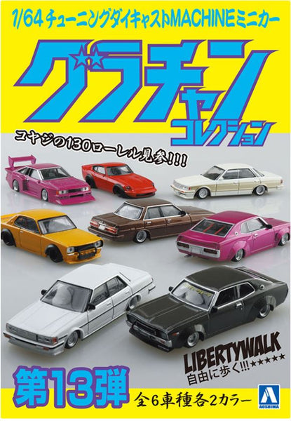 Aoshima 1/64 Mini Car Grand Champion Collection Part.13, Blind Box of 12