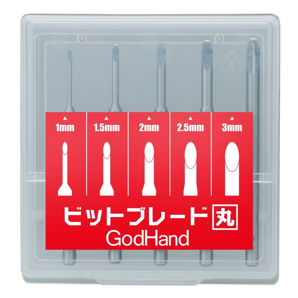 GodHand GodHand - Bit Blade set [Round BlankBlade] (Set of 5)(4562349870554)