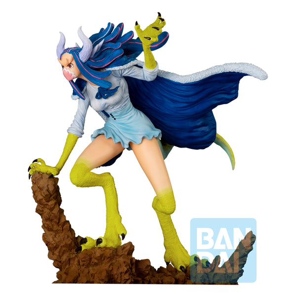 BANDAI Toy Ulti (Glitter Of Ha)