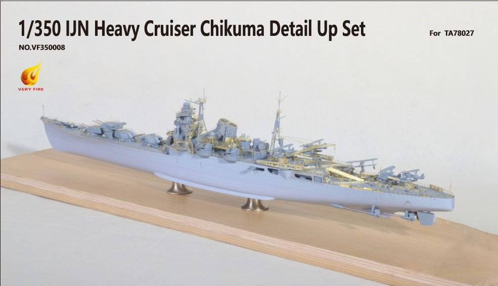 Very Fire 1/350 IJN Heavy Cruiser Chikuma Detail Up Set (For Tamiya 78027)