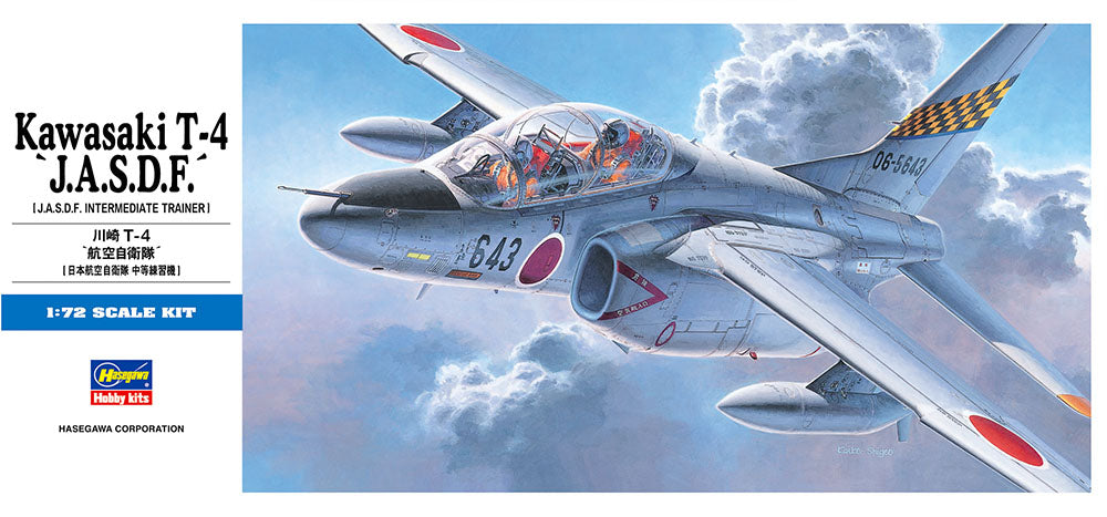 Hasegawa [D12] 1:72 KAWASAKI T-4 J.A.S.D.F. | 4967834014428