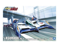 Aoshima 1/24 νASURADA AKF-0　AERO Mode/AEROBOOST Mode/SPIRALBOOST Mode | 4905083059081