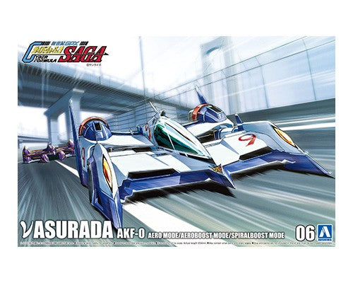 Aoshima 1/24 νASURADA AKF-0　AERO Mode/AEROBOOST Mode/SPIRALBOOST Mode | 4905083059081
