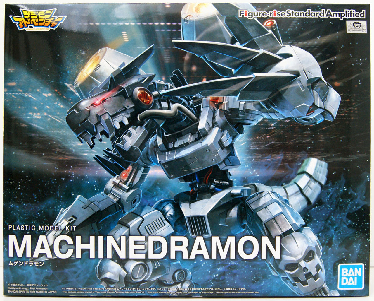 BANDAI Hobby Figure-rise Standard Amplified MACHINEDRAMON - P-REX Hobby