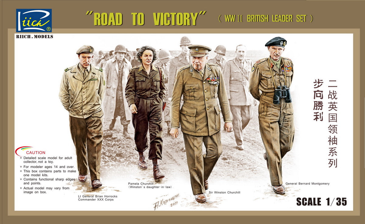 Riich 1/35 WWII British Leader set (ROAD TO VICTORY) | 6953391900012