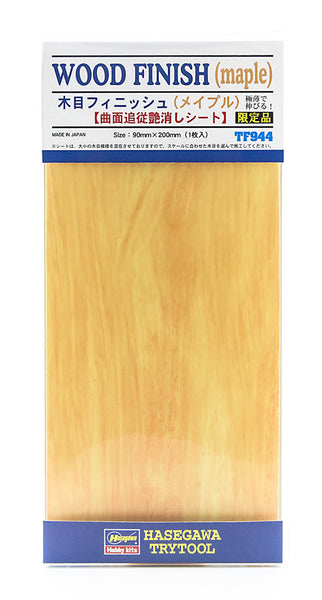 Hasegawa Wood Finish Maple 90mm x 200m