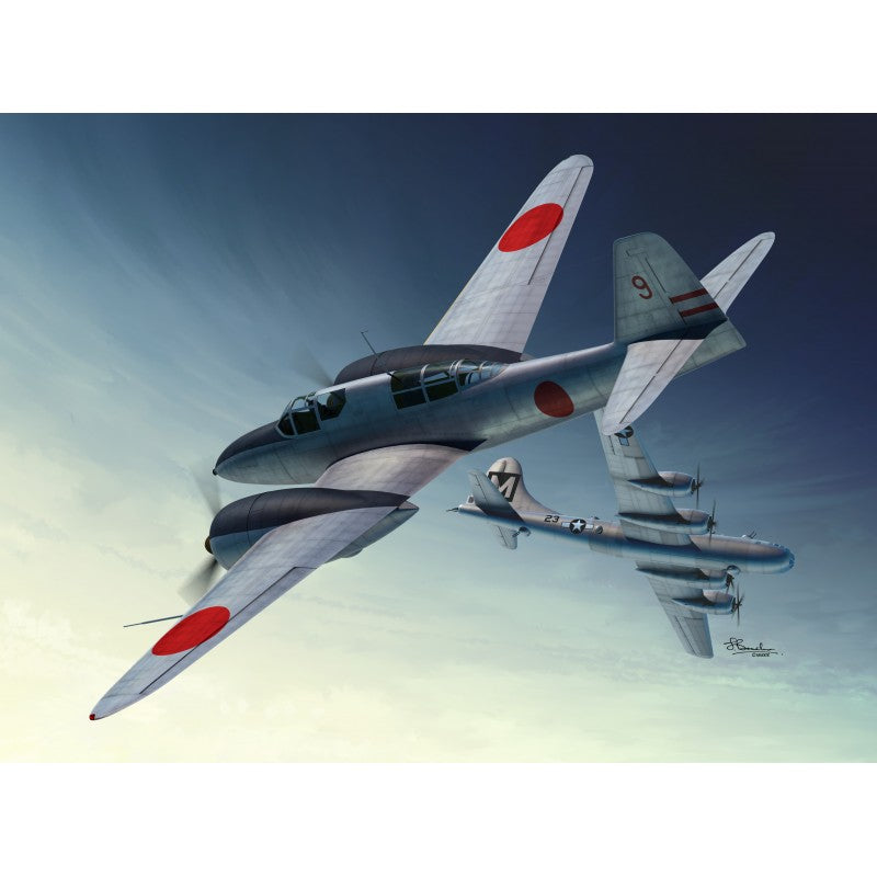Sword Models 1/72 Ki-102a/b , Kou/Otsu, Aircraft