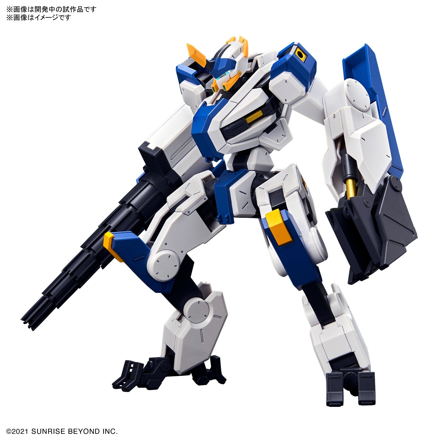 Bandai Spirits HG 1/72 #15 Mailes Byakuchi Drill & Claw Arm Kyoukai Senki | 4573102650252