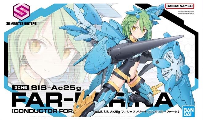 BANDAI Hobby 30MS SIS-Ac25g FAR-FARINA (CONDUCTOR FORM) - P-REX Hobby