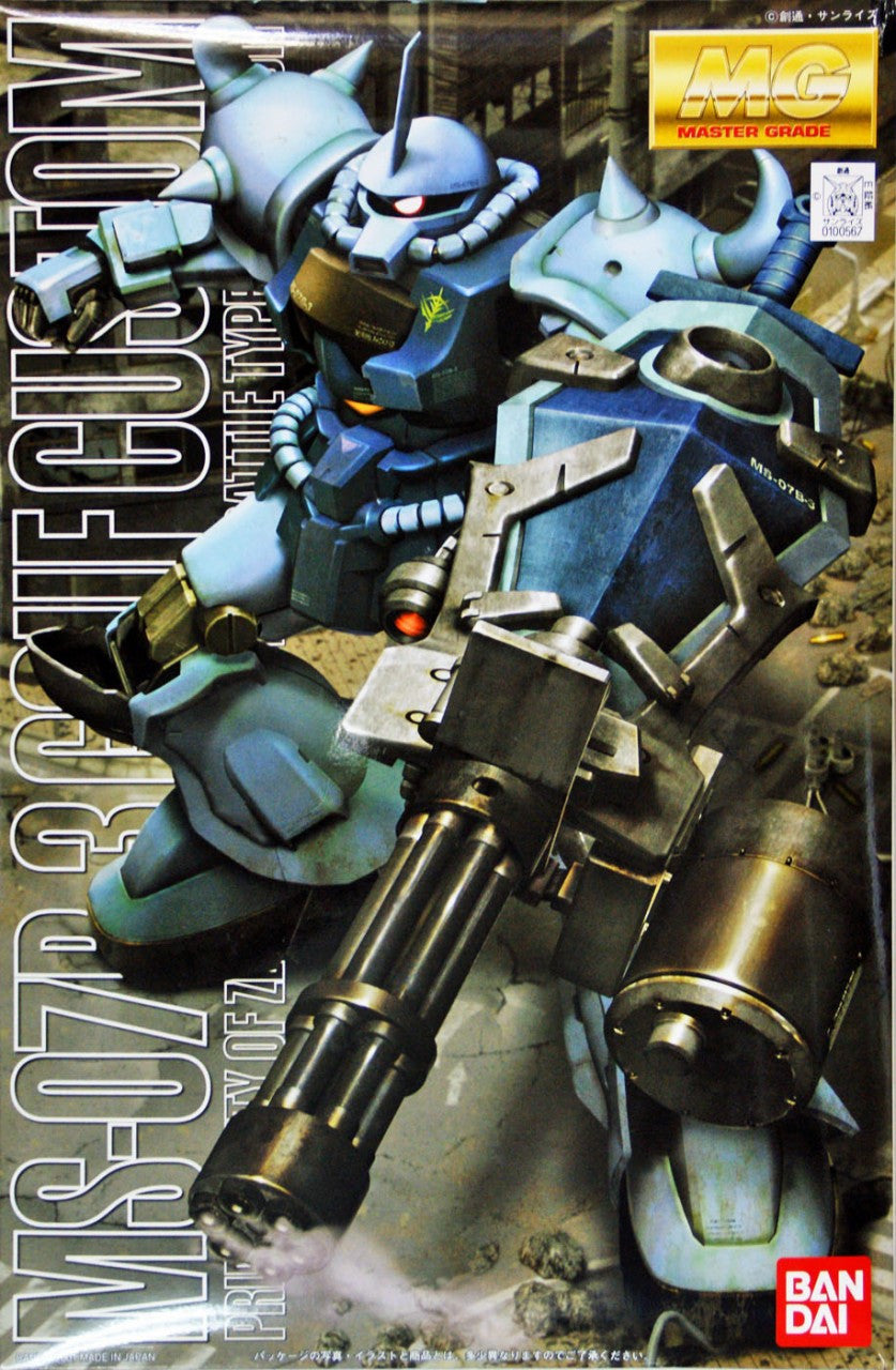 BANDAI Hobby MG 1/100 MS-07B3 GOUF CUSTOM