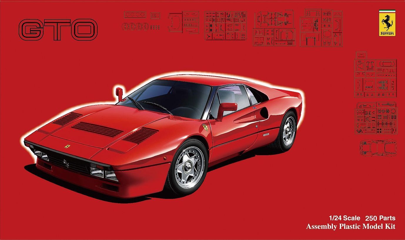 Fujimi Ferrari  288GTO