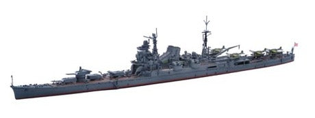 Fujimi 1/700 IJN Heavy Cruiser Tone (1944/Battle of Leyte Gulf)