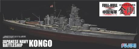Fujimi KONGO Full Hull Model
