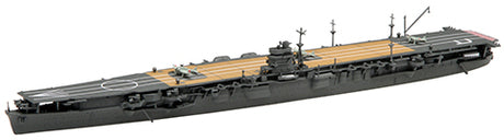 Fujimi 1/700 IJN Aircraft Carrier Hiryu