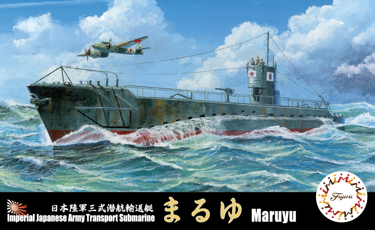 Fujimi IJA Submergence Transportation Boat Maruyu
