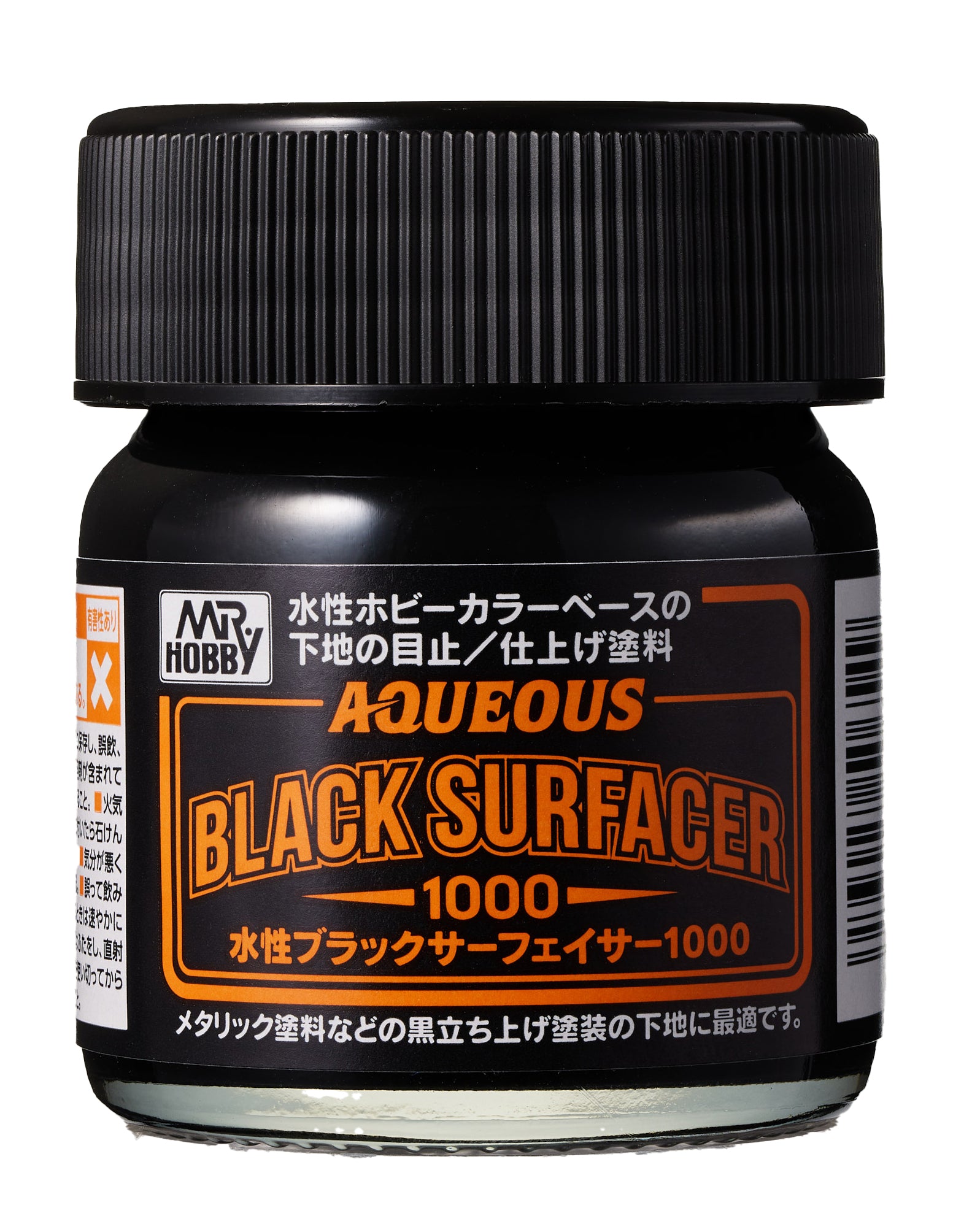 Mr Hobby AQUEOUS BLACK SURFACER 1000 (JAR TYPE) | 4973028506549