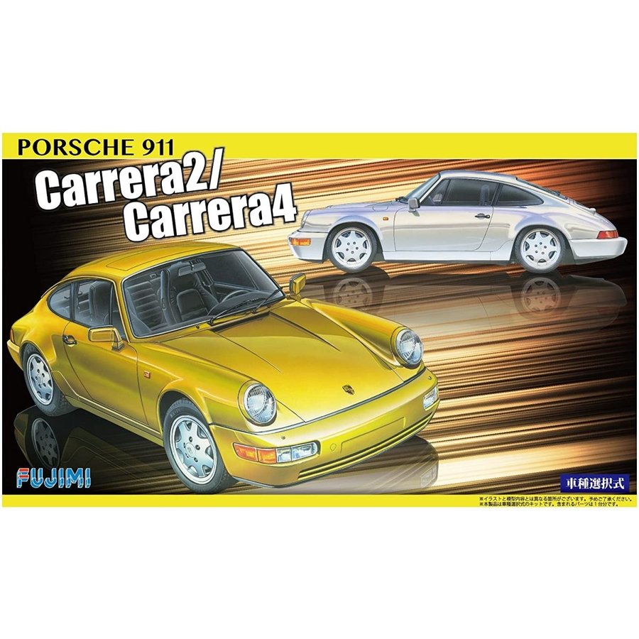 Fujimi Porsche 911 Carrera 2/Carrera 4