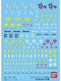 Gundam Decal 29 - Principality of Zeon | 4573102574978