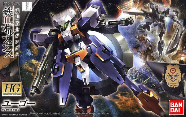 Bandai HG #22 1/144 Hugo "Gundam IBO"