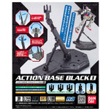 BANDAI Hobby Action Base 1/100 Black