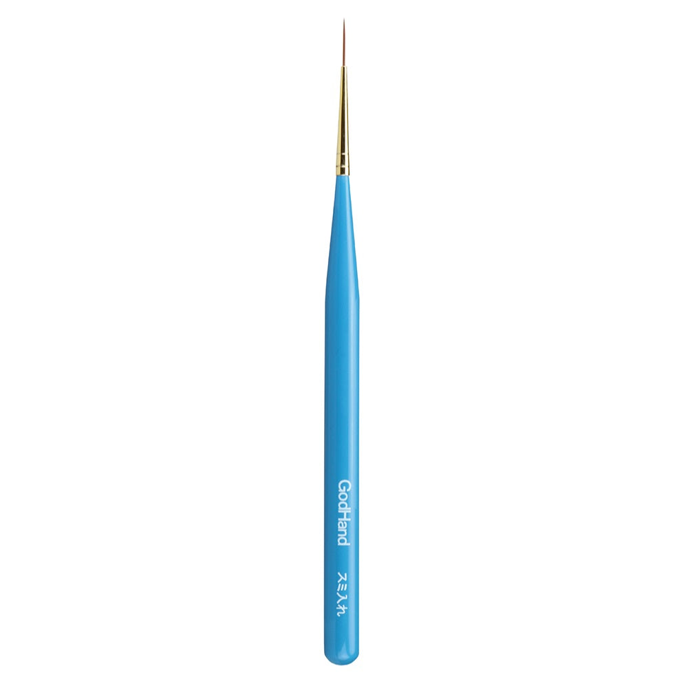 GodHand GodHand - Brushwork PRO Liner | 4562349873807