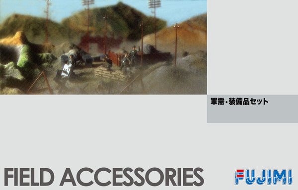 Fujimi Field Accessories