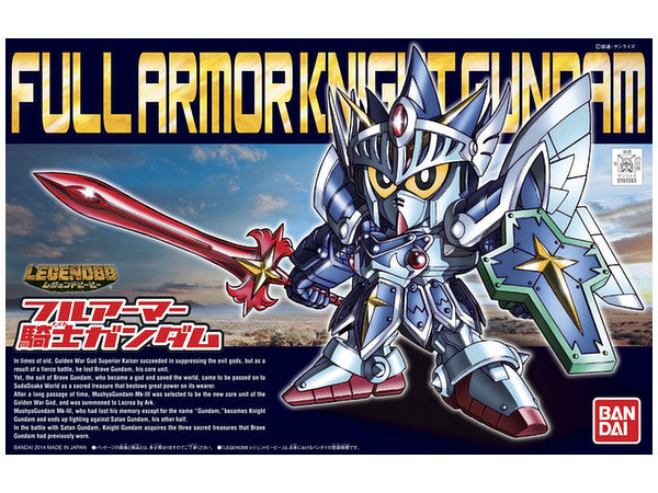 Bandai SD BB#393 Legend BB Full Armor Knight Gundam