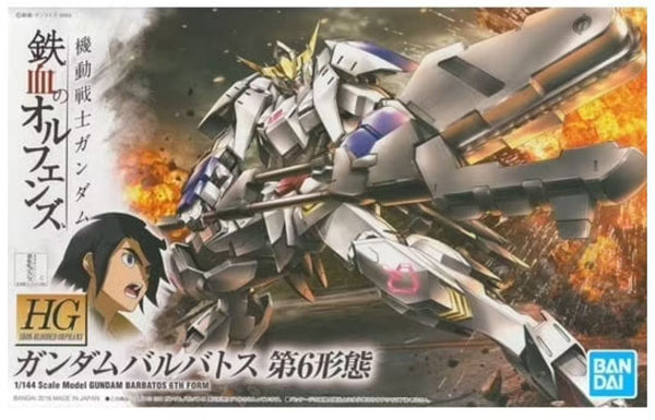 Bandai HG IBO 1/144 #15 Gundam Barbatos 6th Form "Gundam IBO"