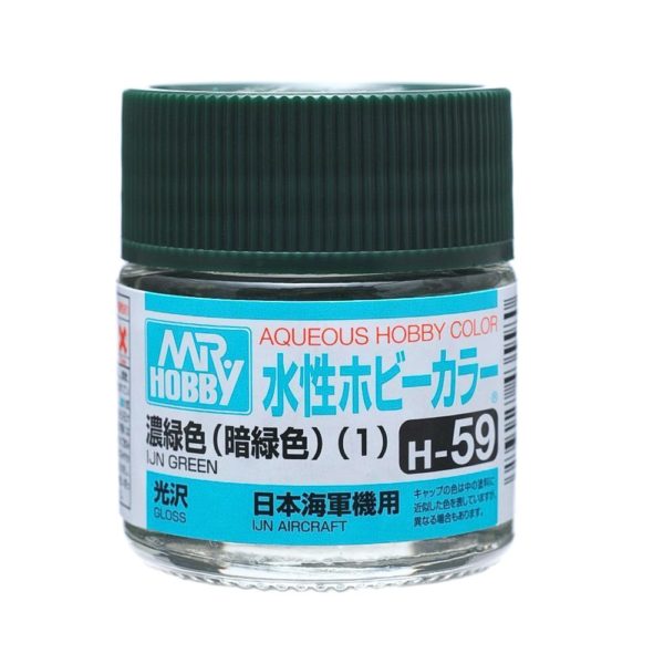 Mr Hobby AQUEOUS HOBBY COLOR - H59 SEMI-GLOSS IJN GREEN (IJN AIRCRAFT) | 4973028738902