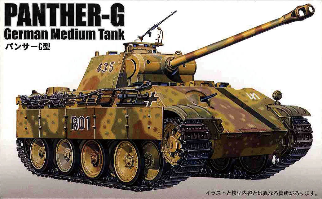 Fujimi German Panther G
