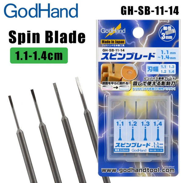 GodHand GodHand - Spin Blade Chisel Bit 1.4mm