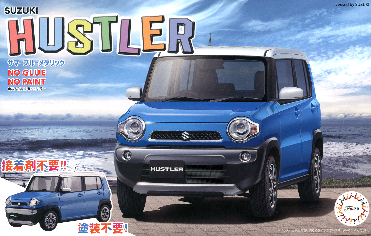 Fujimi Hustler (SummerBlueMetallic)