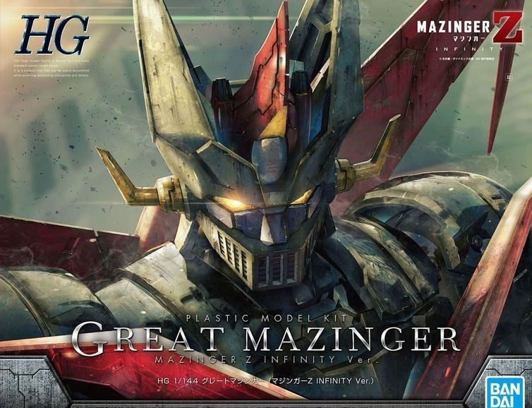 Bandai Great Mazinger (Mazinger Z Infinity Ver.) 'Mazinger Z', Bandai HG 1/144 - UPC 4570000000000 | 4570000000000