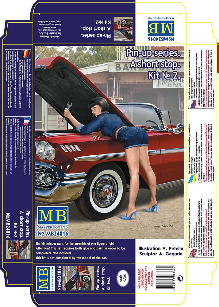 MASTER BOX 1/24 Pin-up series. A short stop. Kit No. 2 | 4820113081620
