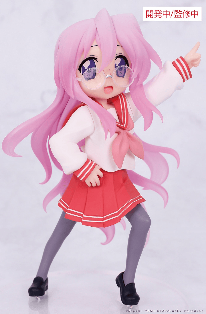 Lucky☆Star Vivit Figure Miyuki Takara | 4533564058508