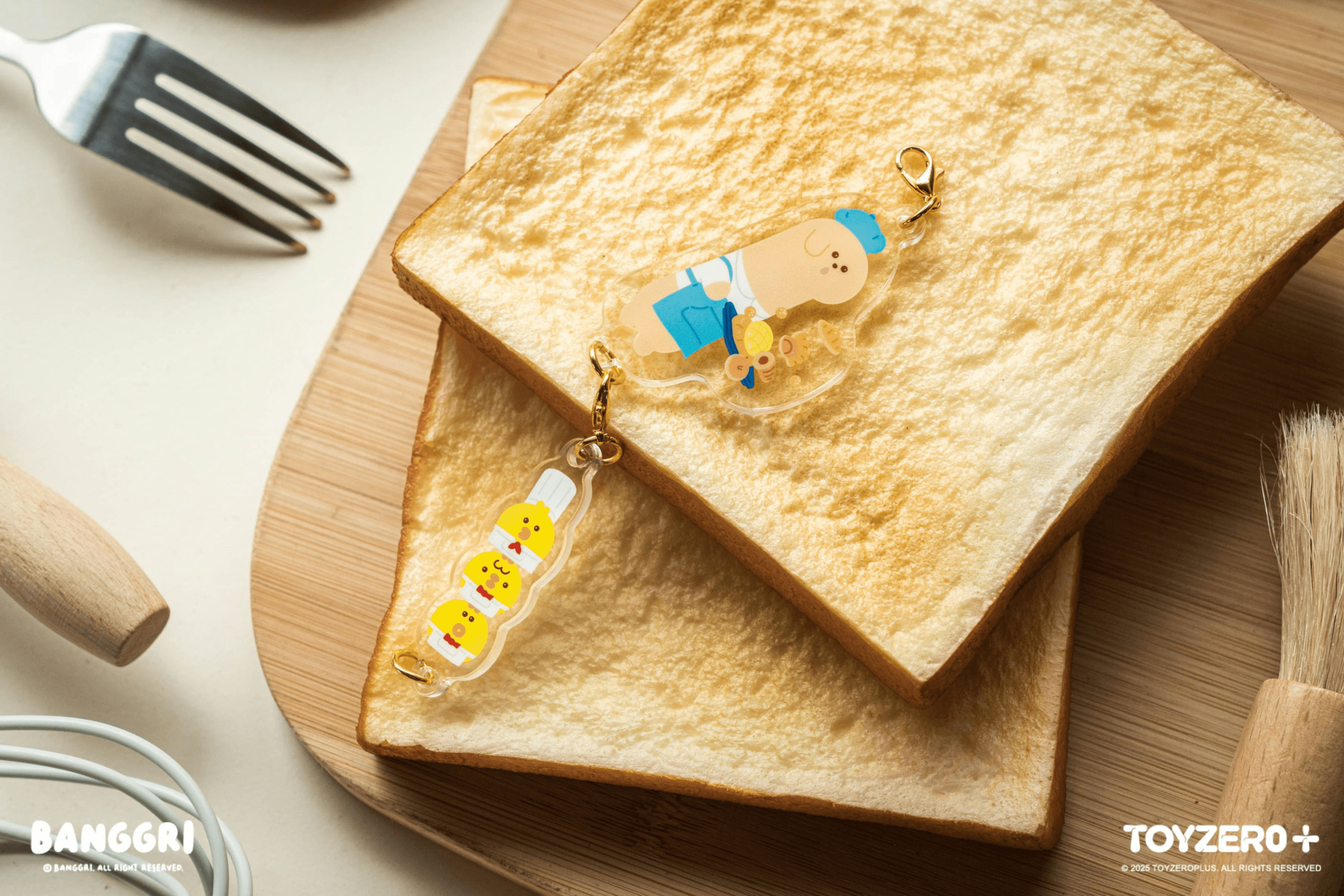 BANGGRI Bakery Series - Acrylic Keychain Set (D) | 6978531760684