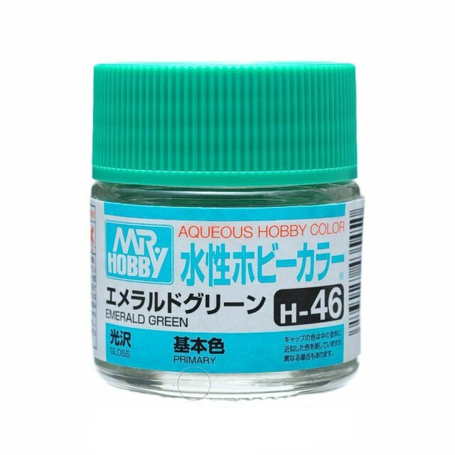 Mr Hobby AQUEOUS HOBBY COLOR - H46 GLOSS EMERALD GREEN (PRIMARY) | 4973028719222